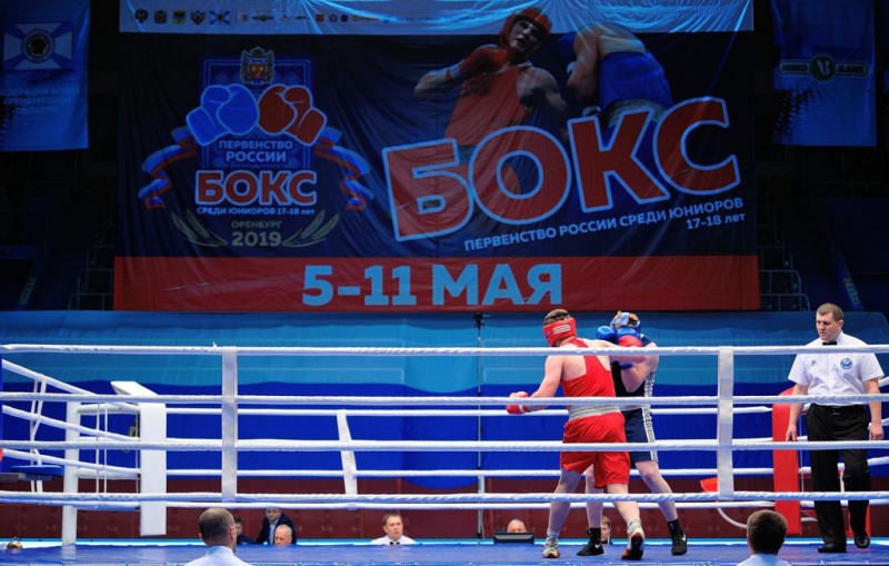 В Оренбурге прошли отборочные поединки первенства России по боксу
